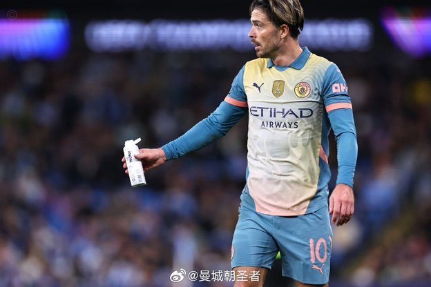 格拉利什赛后支持儿时好友避开媒体风波