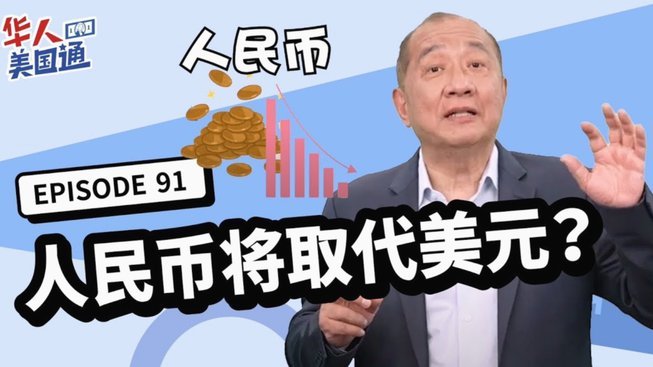 罗马诺：马尔穆什买断条件将能触发为强制，金额为5000万镑