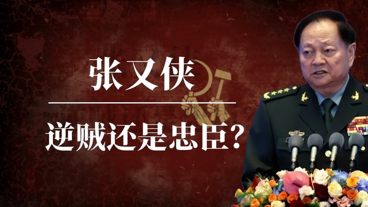 首秀梅开二度助巴黎逼平雷恩，费兰-托雷斯：希望拿更多冠军