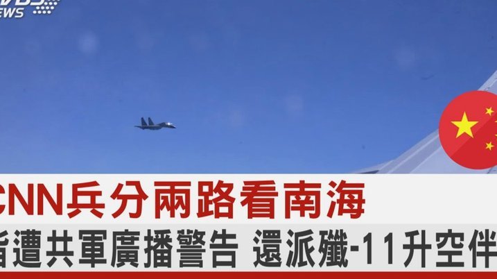 祸从天降！海港大将赛前步行 遭4S店员工带顾客试驾撞伤