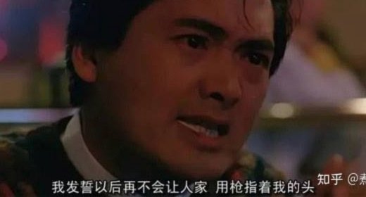 我有个问题想问问大家，青训教父总说牠自己牛逼，那他到底怎么个牛逼法？有人能告诉我吗？