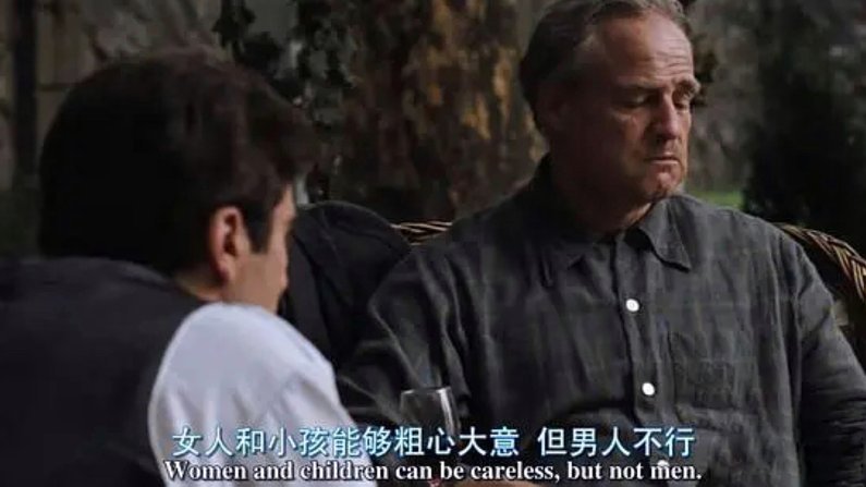 我有个问题想问问大家，青训教父总说牠自己牛逼，那他到底怎么个牛逼法？有人能告诉我吗？
