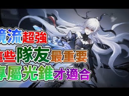 何小珂、小邝与昊炎：她们真的属于同一种球员类型吗？