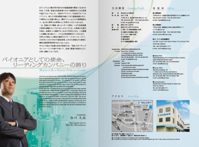 巴萨要签约吕孟洋？真实信息吗