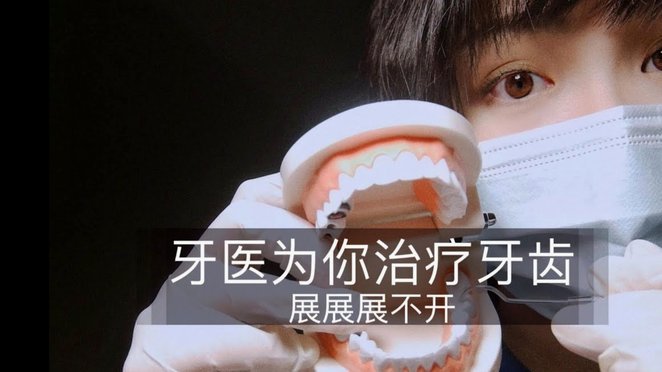 去巴塞罗那：泰尔齐奇的宣言——我们渴望胜利