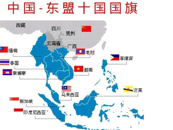 东盟杯决赛戏剧性收场：泰国队两记乌龙球助越南队夺冠