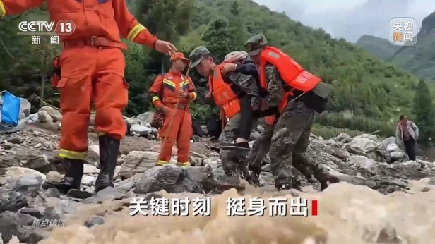 巴萨官方：对尼泊尔与中国边境地区发生的严重洪灾表示哀悼