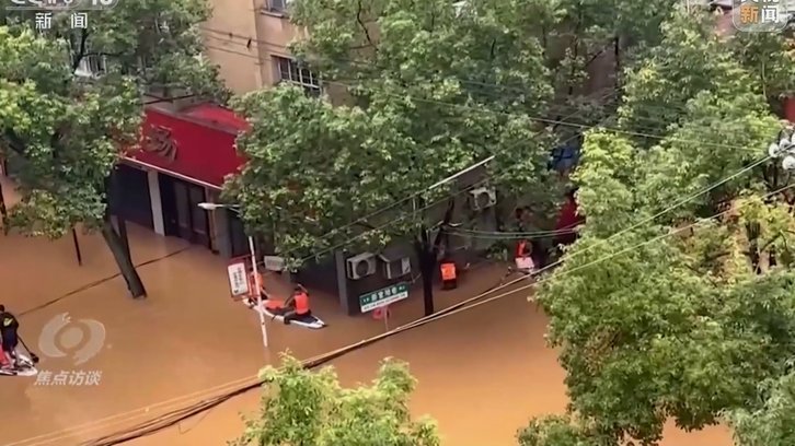 巴萨官方：对尼泊尔与中国边境地区发生的严重洪灾表示哀悼