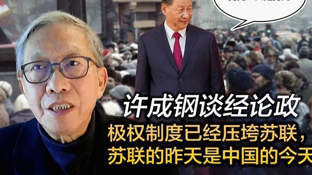 迪马济奥：恩佐交易进入最后阶段，只要谈妥今天就去曼城