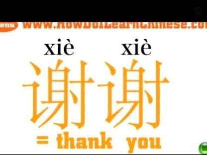 肖像权纠纷致巴萨错失转会良机
