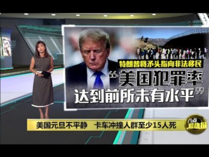 沃尔特马德被认为回报率极低，他团队曾向纽卡投诉媒体批评