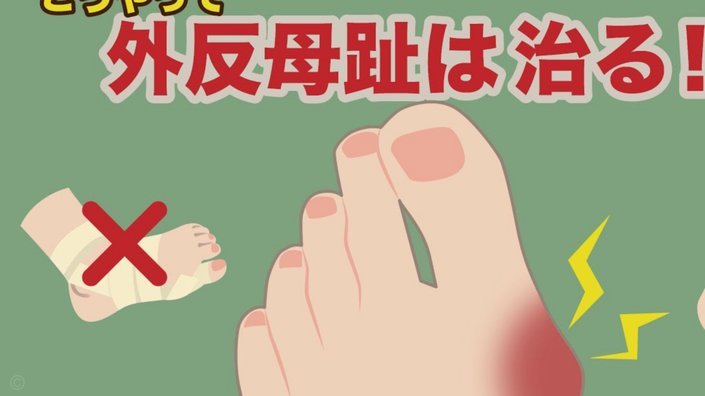 亚运男足为何让人觉得实力更强？