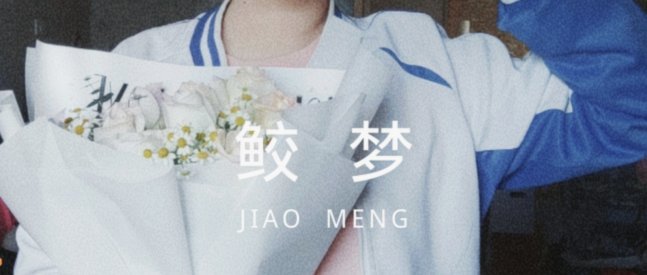 很快了，明年09级全面18岁了，是骡子是马出来溜溜，足球还是用球说话。