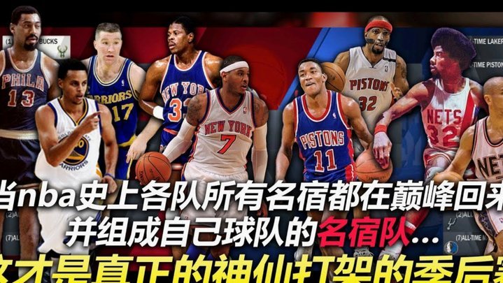 马卡：贝林在穆帅麾下找回巅峰，赛后毫不客气指出球队问题