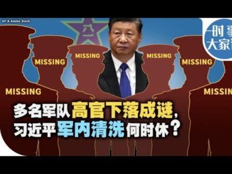 国安主帅确认几位伤员最近将回归 赛程紧密暂不会冒险
