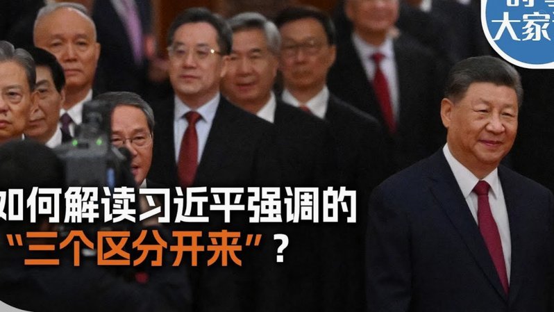 国安主帅确认几位伤员最近将回归 赛程紧密暂不会冒险