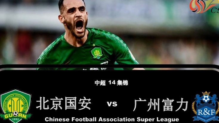 英超第4轮裁判：奥利弗执法曼市德比，布鲁克斯吹罚枪手比赛