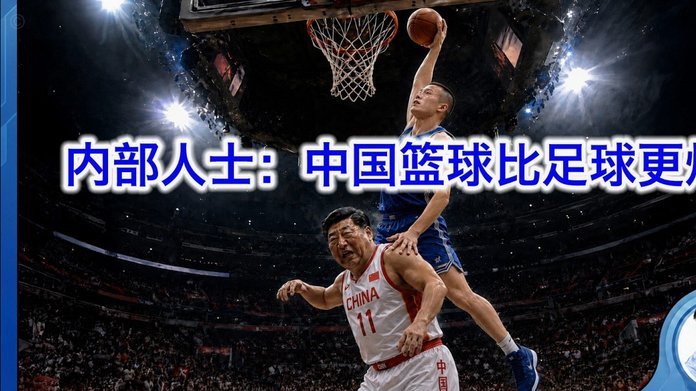 跟这种鱼腩球队踢有什么价值吗