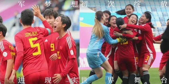 输个热身赛就提未来，中国足球是不是全球独一份？