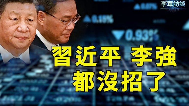 戈登评金球：凯恩历史级表现；亚马尔乃当今最佳