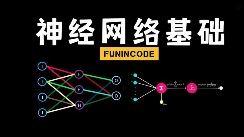 说老二是带资进组的喷子进来