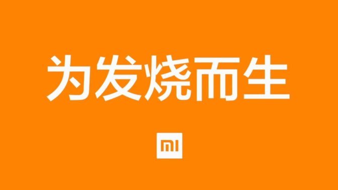 国米官方：帕瓦尔右大腿内收肌损伤，他将缺席一段时间