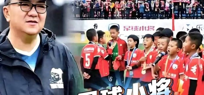 董路赛后采访：韩国足球末路，自夸推诿成常态