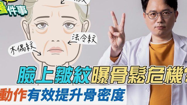 无缘国足？申花官方：朱辰杰上颌骨骨折 预计恢复期4-6周